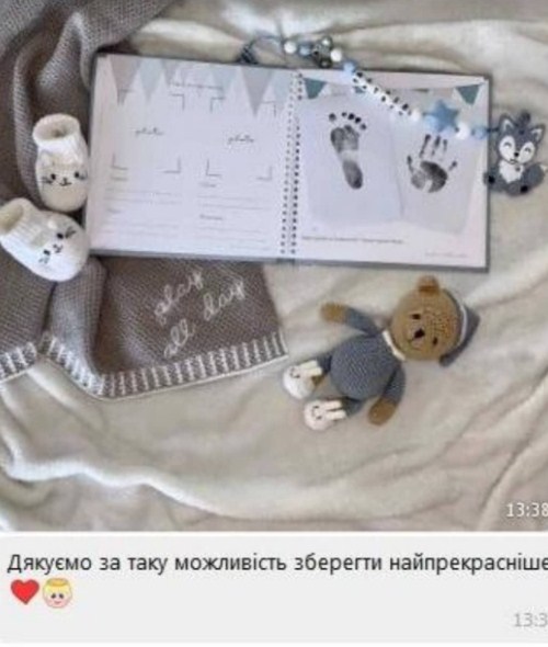 Відгук Ekoprints