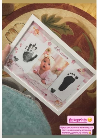 Відгук Ekoprints